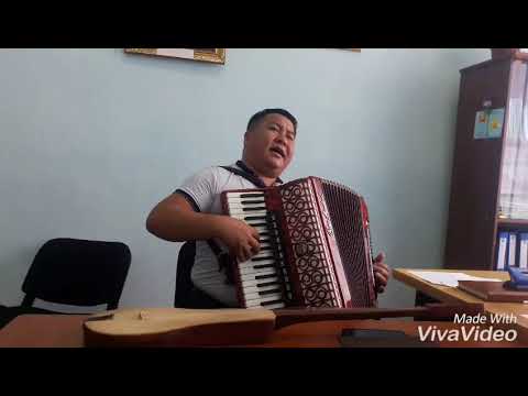 Видео: Кусалык- Р. Момунов авт. АСАНКАЛЫЙ КЕРИМБАЕВ