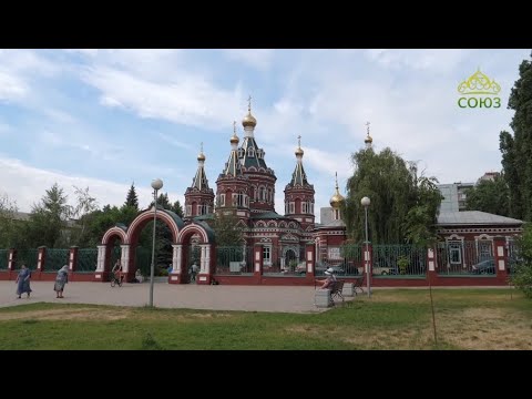Видео: Казанский храм Волгограда. По святым местам. От 28 августа
