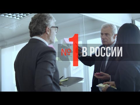 Видео: "Транс-консалт"-10 лет!