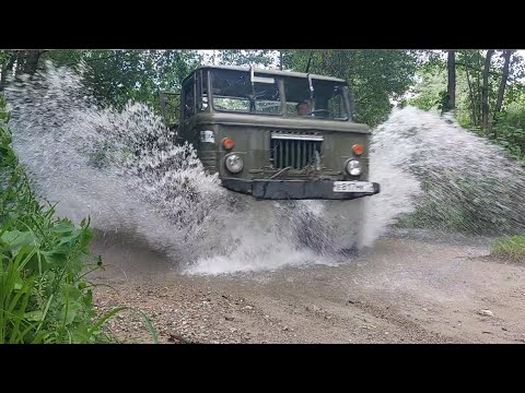 Видео: Дальний рейс! На ГАЗ-66 по бездорожью! On a GAZ-66 truck off-road