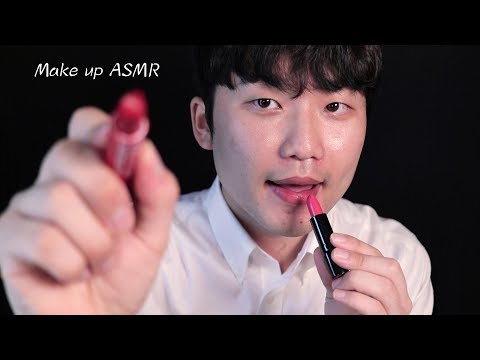 Видео: ASMR💄Магазин помад asmr (подзаголовок ✔)