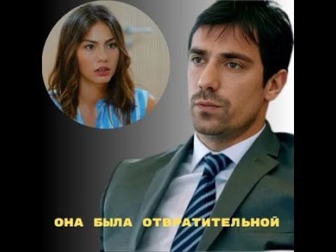 Видео: В 43 года Ибрагим Челиккол наконец признал то, что все мы подозревали