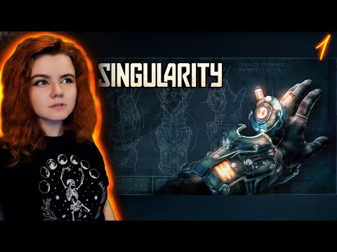 Видео: SINGULARITY ▶ 1 |Сингулярность| SIИGULAЯITY |Полное прохождение на русском языке| PC