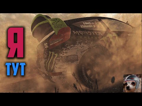 Видео: Привет Друзья! Давно не виделись!