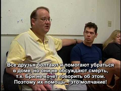 Видео: "Отчаянные домохозяйки" / Бонус - Секреты съемок s01 (RUS SUB)