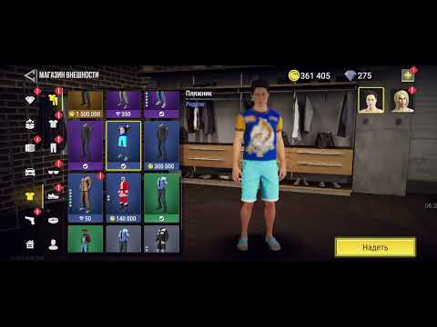 Видео: Madoutt 2 big site online. Вождение на приоре и багги 