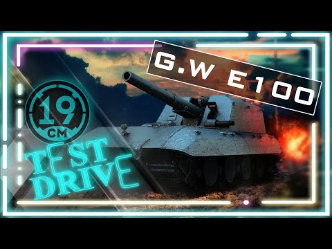 Видео: GWE в 2024 году. Актуальна или нет?