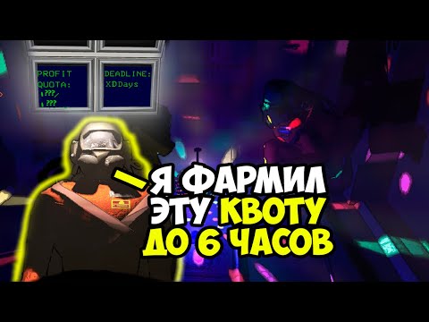 Видео: Побили рекорд квоты? || Дуо, выживание, что?