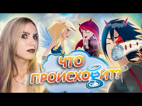 Видео: ОБЗОР ПОЛНОМЕТРАЖКИ: ДРУЗЬЯ АНГЕЛОВ | Абьюзивные ангелы и демоны