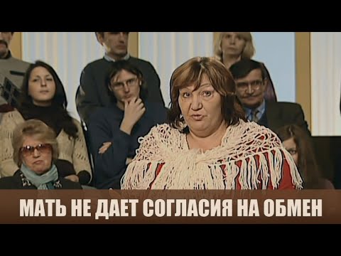 Видео: Параллельные миры - Дела семейные #сЕленойДмитриевой