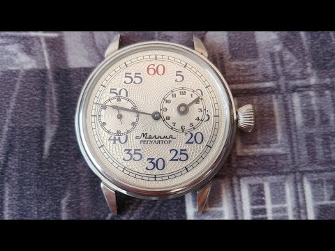 Видео: Watchmaking Restoration Watch Molnija regulator  We convert watch molnija into a regulator ремонт