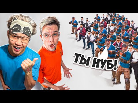 Видео: Джентельмен vs 50 ХЕЙТЕРОВ! **послал подписчиков?**