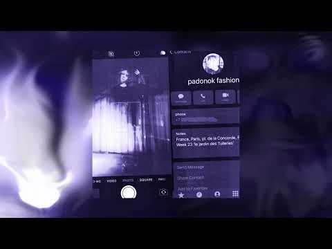 Видео: Шайни - padonok fashion | slowed & reverb