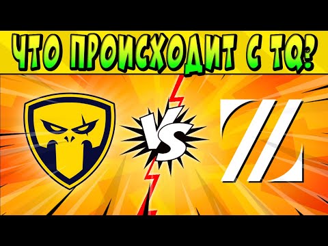 Видео: ЧТО С TQ? TEAM QUESO vs ZETA в ПЛЕЙ-ОФФ #КЕСОКАП 2023  @BrawlStars 🤩