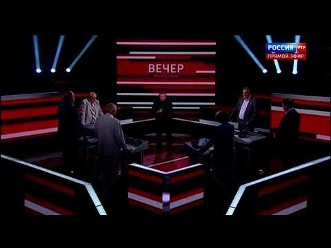 Видео: РТР-Беларусь (17.09.2024 02:26) Конец эфира