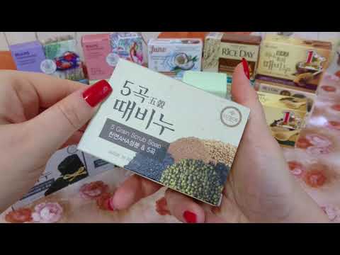 Видео: Коллекция кускового мыла! 8 СЕРИЯ! КОРЕЯ