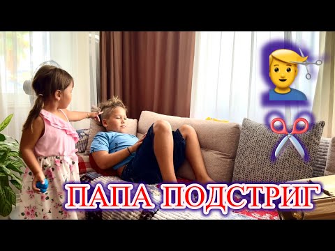 Видео: ‼️К ШКОЛЕ ГОТОВЫ‼️@MAMALENA 