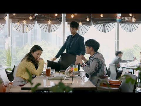 Видео: Когда герой встречает героиню, которая находится на свидании вслепую с другим мужчиной, он приревнов