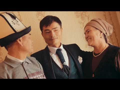 Видео: Асылбек & Нуриза 1часть