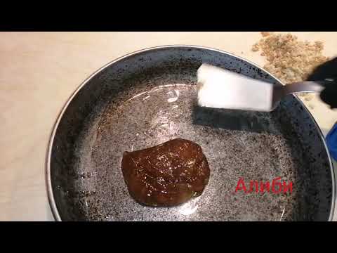 Видео: ТАЛКЫШ КАЛЕВЕ💯👍 У КАЖДОГО ПОЛУЧИТСЯ💯👍ЛУЧШИЙ РЕЦЕПТ!!! Talkysh kaleve 💯👍Best recipe!