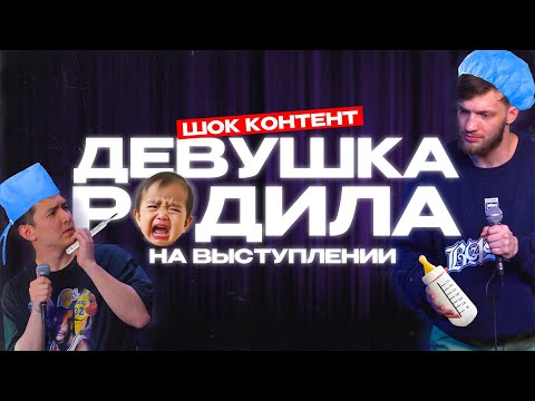 Видео: ВРАЧИ НЕ УСПЕЛИ КОМИКИ СПАСЛИ ЖИЗНЬ - СМЕХ ВОСКРЕСИЛ ЗАЛ. Соболев писал название