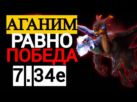 Видео: ЕГО ВСЕ ЛЮБЯТ | ДЖАКИРО | JAKIRO DOTA 2