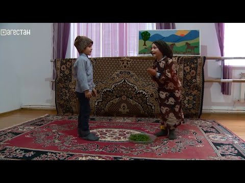 Видео: «Заманлар гете, халкъ гетмес». «Школа искусств села Дженгутай»