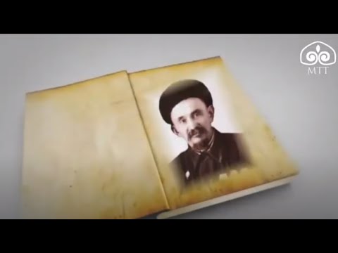 Видео: Эшпай Токсобаевдин бейнеси