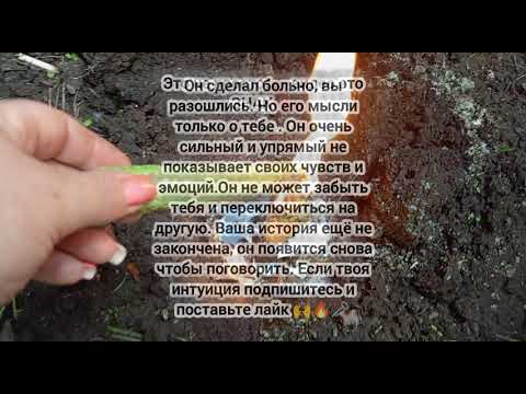 Видео: О ЧЕМ ХОЧЕТ СКАЗАТЬ ТЕБЕ СВЕЧА 🕯️ 🔥🙌🕯️🍁🍁🍁🍁🍁