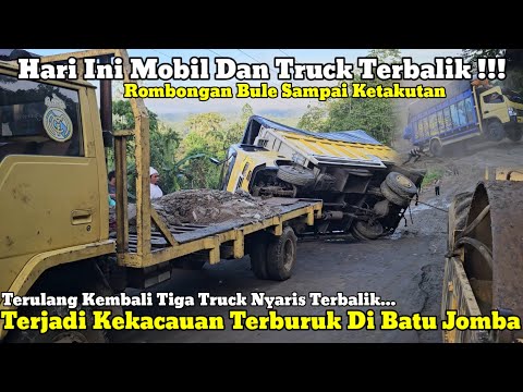 Видео: Сегодня легковые и грузовые автомобили перевернулись || Самый страшный хаос произошел в Бату-Джомбе