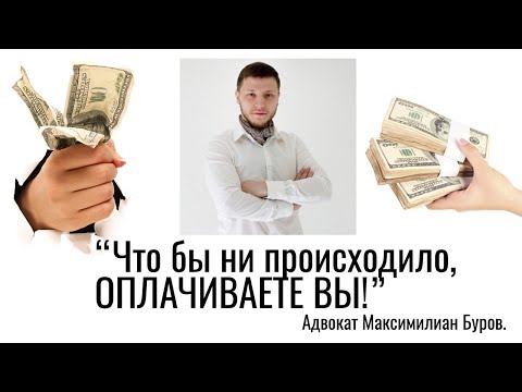 Видео: Похищение детей. Бабушку закидали дымовыми шашками. (16+)