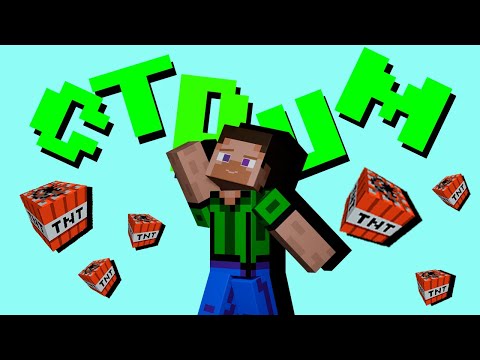 Видео: Бесплатный донат на сервере! #yamicube #shorts