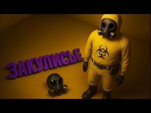 Видео: НОВОЕ ОБНОВЛЕНИЕ В BACKROOMS! 😂 Мы НЕ ГОТОВЫ к этому| СМЕХ И СТРАХ