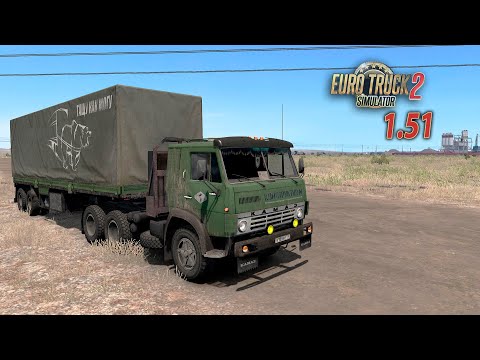 Видео: Пылим на КамАЗе по Казахским степям 🔸 Euro Truck Simulator 2