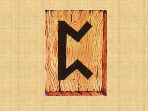 Видео: Перт