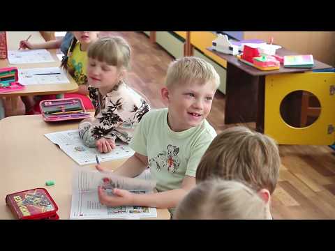 Видео: День в детском саду