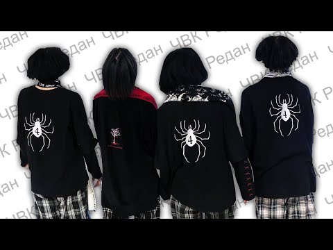 Видео: ЧВК Редан - ЧТО ЭТО ?