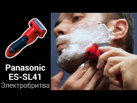 Видео: Panasonic ES-SL41 тест электробритвы