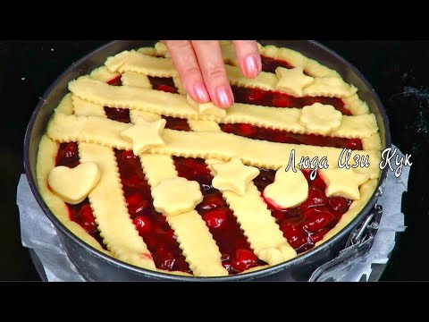 Видео: 🍒 Изысканный ПИРОГ С ВИШНЕВОЙ НАЧИНКОЙ и заварным кремом Люда Изи Кук пирог как торт выпечка пирога