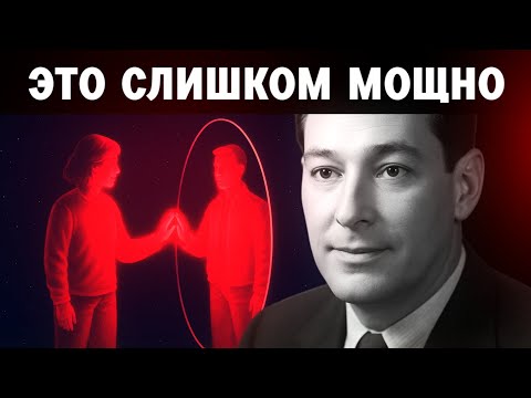 Видео: Они лгали вам… Ничегонеделание — ключ ко всему!
