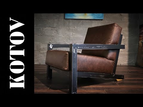 Видео: metal armchair. кресло из металла.Industrial style. time-lapse