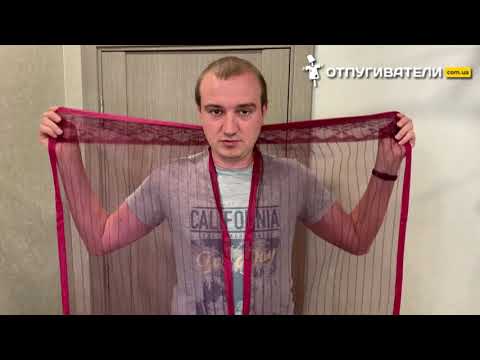 Видео: Дверная антимоскитная сетка на магнитах (100x210 см) - НОВИНКА 2019