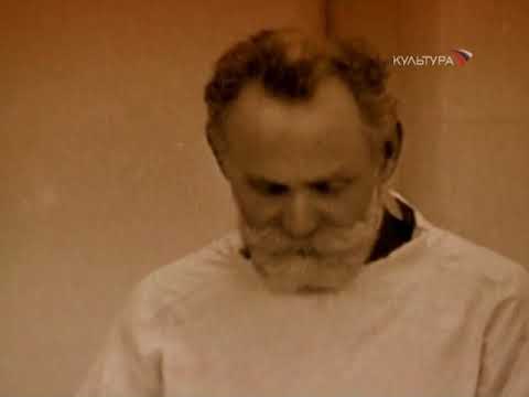 Видео: Спор Павлова и Бехтерева