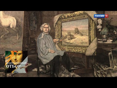 Видео: Искусственный отбор. Эфир 05.11.2019 / Телеканал Культура