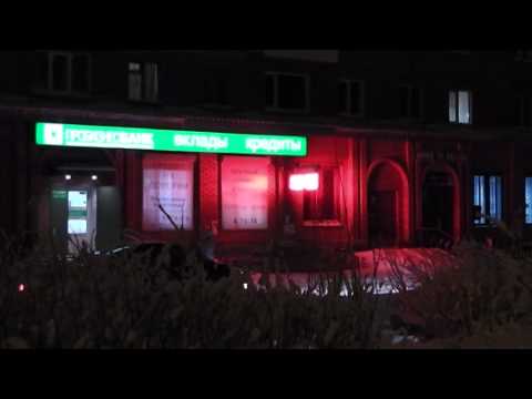 Видео: Сегежа вечерний город