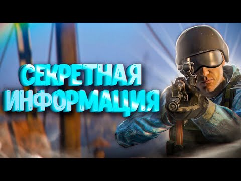 Видео: В ПОИСКАХ СЕКРЕТНОГО ОБЪЕКТА  DayZ [ Stalker RP ] #dayz