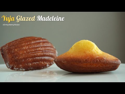 Видео: [Субтитры]  Рецепт мадлен с глазурью юдзя ｜ siZning