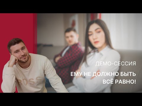 Видео: Демосессия КПТ  РЭПТ  " Ему не должно быть все равно ! " Фёдор Токарев