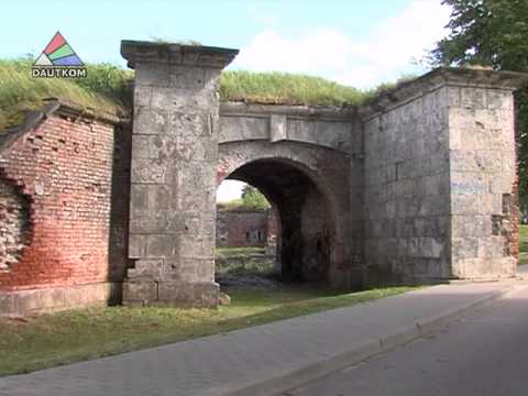 Видео: 740-летию Даугавпилса посвящается: ворота Динабургской крепости