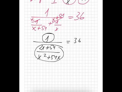 Видео: Первая труба наполняет резервуар на 54 минуты дольше, чем вторая